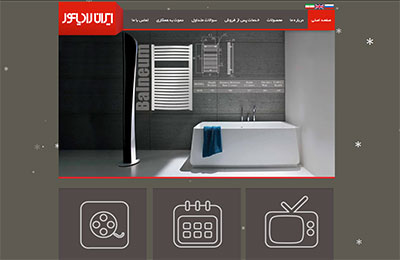 طراحی وبسایت وردپرس در اصفهان