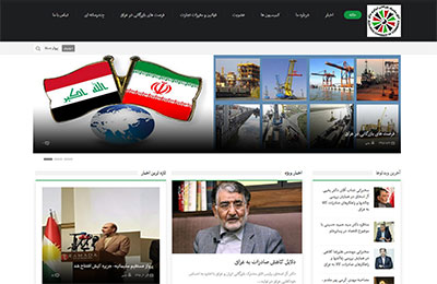 طراحی سایت wordpress در اصفهان