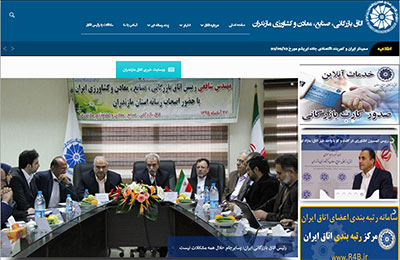 طراحی وب سایت wordpress در اصفهان